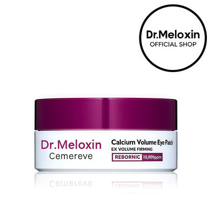 [Dr.Meloxin Official] Last 3 hours 60% off!⏰Calcium Volume Multi Balm & Eye Patch Set – 60 Patches of Collagen-Infused Skincare for Enhanced Elasticity