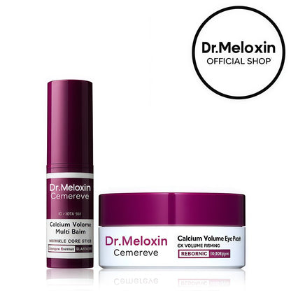 [Dr.Meloxin Official] Last 3 hours 60% off!⏰Calcium Volume Multi Balm & Eye Patch Set – 60 Patches of Collagen-Infused Skincare for Enhanced Elasticity