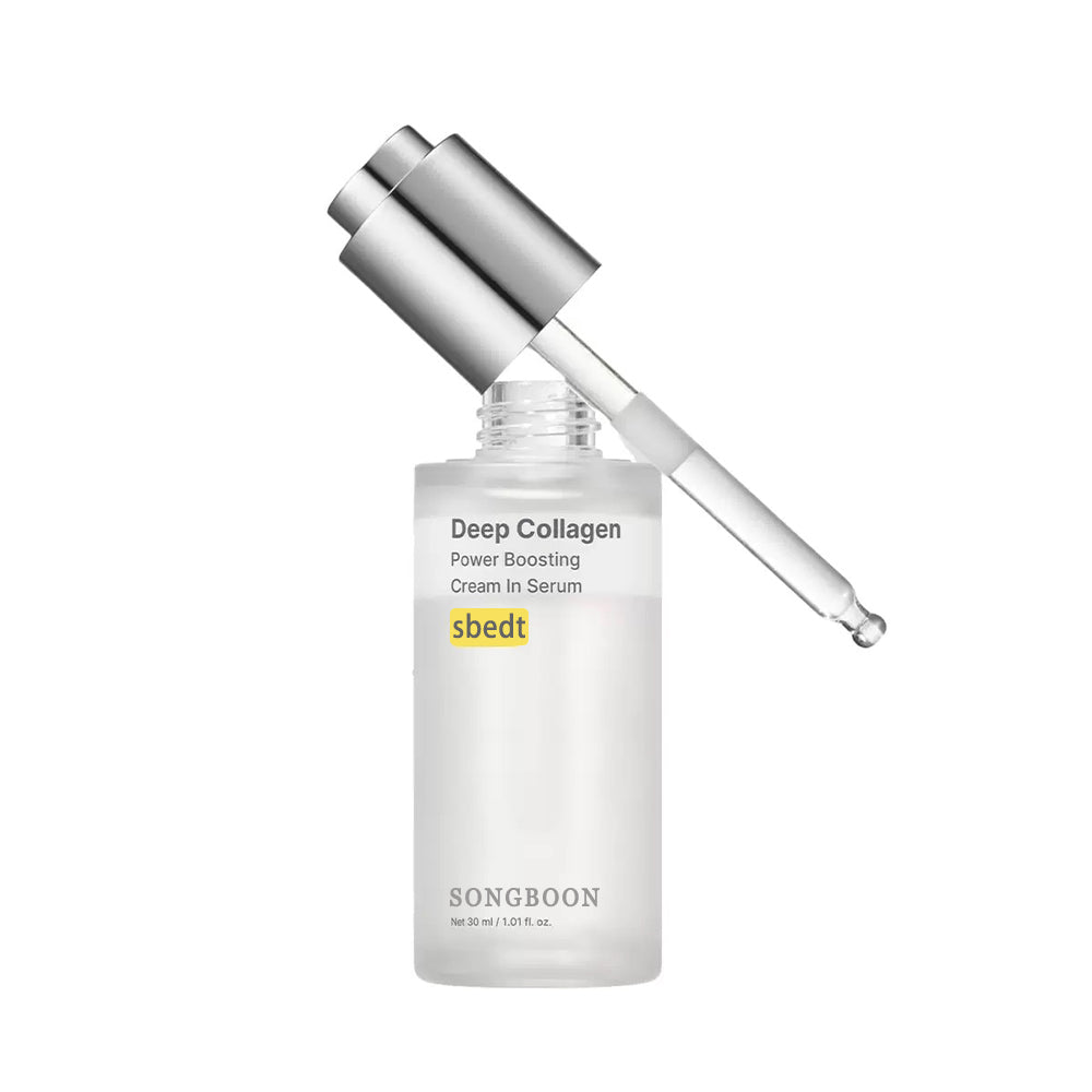 ✨Last 3 Hours 50% OFF  ✨ BUY 2 GET 2 FREE🔥SONGBOON Editor Glass Skin Collagen Volufiline Cream-in-Serum | Gentle, Nourishing &Comfort Korean Skincare Moisturizer for Firming & Hydrating