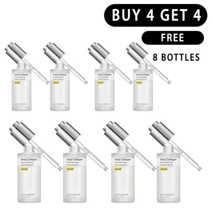 ✨Last 3 Hours 50% OFF  ✨ BUY 2 GET 2 FREE🔥SONGBOON Editor Glass Skin Collagen Volufiline Cream-in-Serum | Gentle, Nourishing &Comfort Korean Skincare Moisturizer for Firming & Hydrating