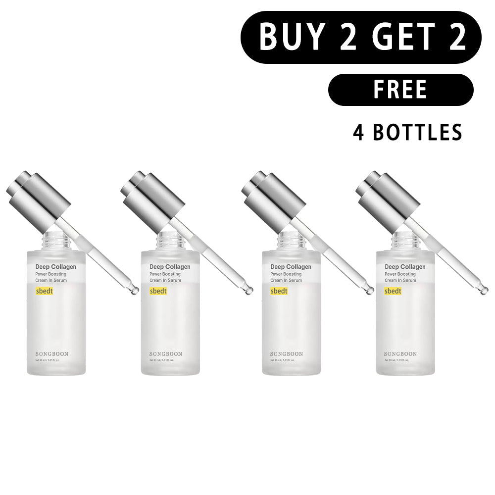 ✨Last 3 Hours 50% OFF  ✨ BUY 2 GET 2 FREE🔥SONGBOON Editor Glass Skin Collagen Volufiline Cream-in-Serum | Gentle, Nourishing &Comfort Korean Skincare Moisturizer for Firming & Hydrating